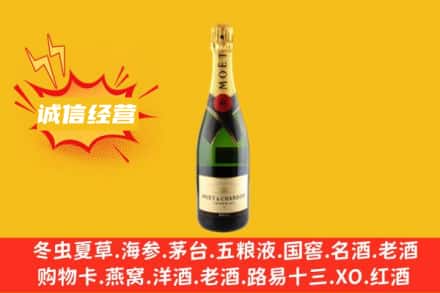 宁德福安市回收名仕洋酒